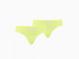 Women’s Sporty Mesh Brazilian 2 pack недорого