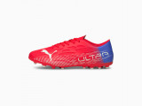 ULTRA 4.3 MG Men’s Football Boots недорого