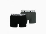 Men's Printed Elastic Boxers 2 pack недорого