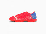 ULTRA 4.3 TT Men's Football Boots недорого