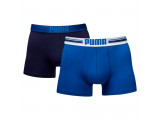 Placed Logo Boxer Shorts 2 Pack недорого