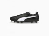 King Pro 21 FG Football Boots недорого