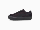 Suede Mayu Velvet Women's Trainers недорого