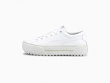 Kaia Platform L Women's Trainers недорого