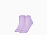 Women's Quarter Socks 2 pack недорого