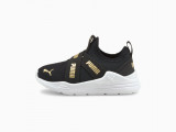 Wired Run Slip-On Babies' Trainers недорого
