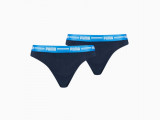 Women's Thong 2 Pack недорого