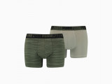 Men's Space-Dye Stripe Boxer 2 Pack недорого