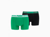 Placed Logo Boxer Shorts 2 Pack недорого