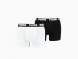 Basic Boxer 2P недорого