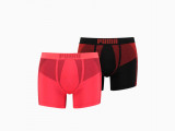 Men’s Seamless Active Boxers; набор из 2 пар недорого