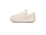 Suede Mayu Slip-On Leather Women's Trainers недорого