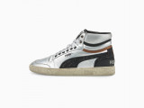 Ralph Sampson x Replay Mid Metallic Silver Trainers недорого