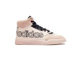 DROP STEP XL недорого