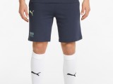 FUßBALL Street Men's Football Shorts недорого