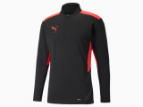 individualCUP Training Quarter-Zip Men's Football Top недорого