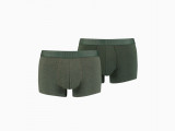 Basic Men’s Trunks 2 pack недорого