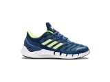 CLIMACOOL VENTANIA недорого