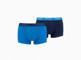 Basic Men’s Trunks 2 pack недорого