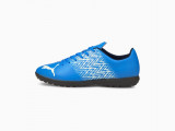 TACTO TT Men's Football Boots недорого