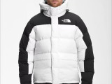 Himalayan Down Parka White 2022 недорого