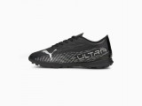 ULTRA 4.3 TT Men's Football Boots недорого