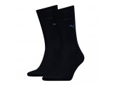 Classic Piqué Socks (2 Pack) недорого