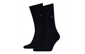 Носки Classic Piqué Socks (2 Pack)