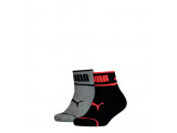 Seasonal Logo Youth Quarter Socks 2 Pack недорого