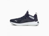 Softride Enzo NXT Men's Running Shoes недорого