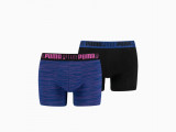 Men's Space-Dye Stripe Boxer 2 Pack недорого