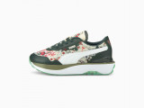 x LIBERTY Cruise Rider NU Women's Trainers недорого