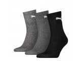 Unisex Short Crew Socks (3 Pack) недорого