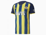 FSK Fenerbahçe Home Men's Jersey недорого