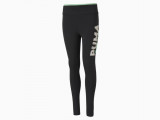 Modern Sports Leggings недорого