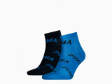 Unisex BWT Quarter Socks 2 pack недорого