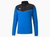 individualRISE Quarter-Zip Men's Football Top недорого