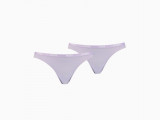 Women's Bikini Briefs 2 Pack недорого