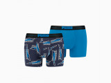 Men's Formstrip All-Over-Print Boxers 2 pack недорого