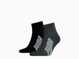 Unisex BWT Lifestyle Quarter Socks 2 pack недорого