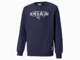 Man City FtblCore Youth Football Sweater недорого