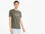 Essentials Heather Men's Tee недорого