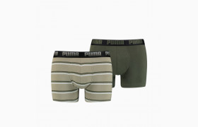 Мужское нижнее белье Men's Gradient tripe Boxer 2 Pack