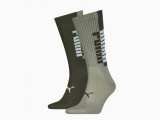 Men’s Seasonal Socks 2 pack недорого