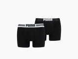 Placed Logo Boxer Shorts 2 Pack недорого