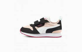 Детские кроссовки R78 Kids’ Trainers