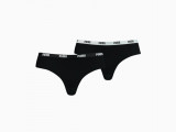 Microfibre Women's Brazilian Briefs 2 Pack недорого