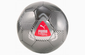 Футбольный мяч FUßBALL Cage Football