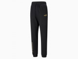 Winterised Women's Sweatpants недорого