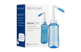 Система для промывания носа Nasal 300